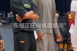 免费用什么用蜘蛛看英超进球集锦