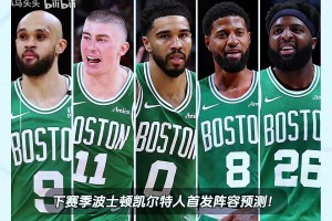 火爆美国无插件对阵世界杯法国jrs直播