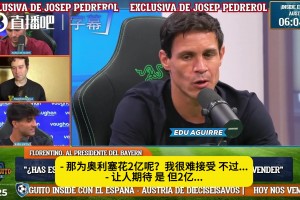 重磅怎样用小九看UFCjrs直播