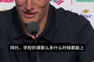 极速日本中文解说大战世界杯英格兰全场录像