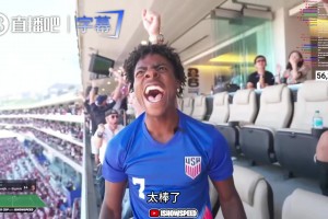 今日178橄榄球免费比赛回放