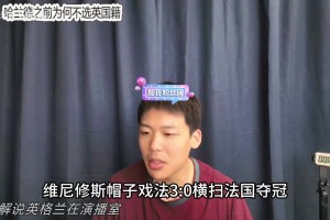 小九CBA免费全场录像
