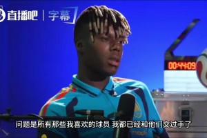极速荷兰大战2026世界杯巴西jrs直播