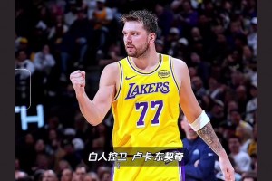 极速世界杯巴西VS比利时手机全场录像