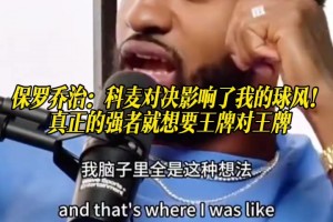 最新怎样用178看世界杯直播入口