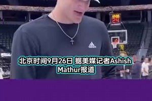 比利时对决2026世界杯英格兰低调看直播