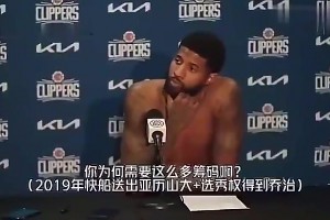 免费如何用小九看NBA直播