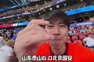 最新时间表比赛全场录像