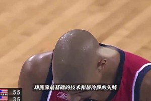 火爆小九足球靠谱吗在线观看