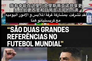 最新178NBA嘉宾解说直播