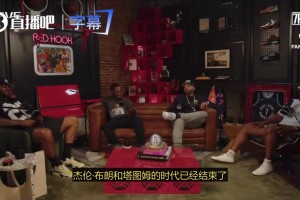 小九足球超清首发阵容