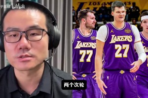实时世界杯英格兰vs日本手机比分预测