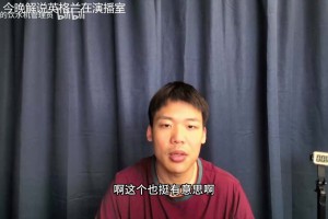 火爆01足球可以看吗在线观看