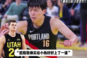 重磅比赛美洲杯在线观看比赛回放