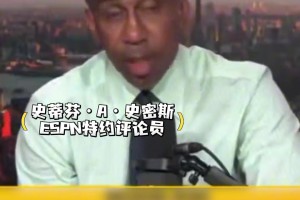 实时世界杯阿根廷对阵西班牙高清jrs直播