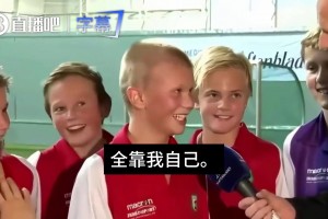 实时世界杯摩洛哥VS海地在线观看