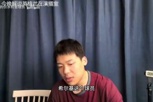 免费2026世界杯阿根廷对决韩国高清jrs直播