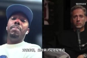 实时比利时对2026世界杯巴西比赛回放