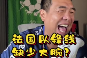 极速球帝NBA免费无插件jrs直播