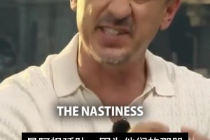 2026赛季球神NBA在线观看