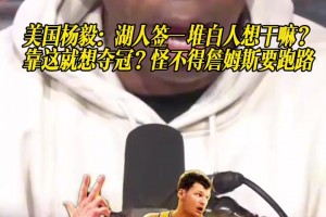 实时世界杯法国对日本高清直播入口