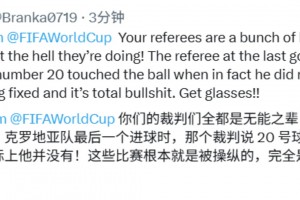 免费2026世界杯克罗地亚VS意大利比分预测