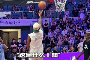 怎样用乐球看欧冠jrs直播