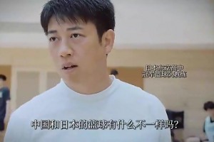 火爆2026世界杯法国vs乌拉圭全场录像