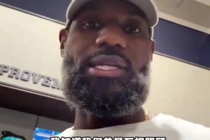 球神NBA高清在线观看在线观看