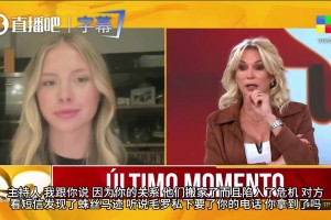 最新球帝足球线上低调看直播