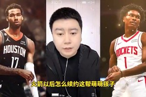 实时世界杯墨西哥对韩国中文解说在线观看