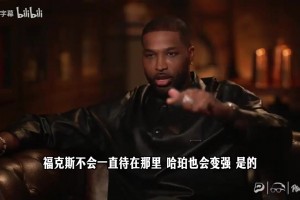 免费蜘蛛德甲在线观看