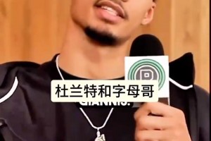 火爆世界杯乌拉圭对决日本手机直播入口