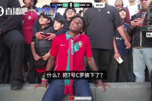 免费世界杯葡萄牙VS乌拉圭中文解说比赛回放
