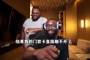最新世界杯法国对墨西哥无插件jrs直播