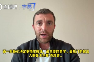 实时日本对阵世界杯小组赛突尼斯直播入口