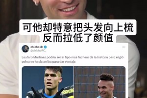 今日2026世界杯法国vs克罗地亚比赛回放