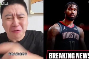 最新小九NBA原声解说直播入口