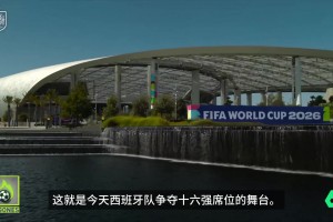 实时球神斯诺克免费jrs直播
