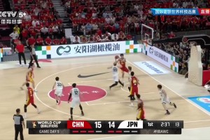 实时乌拉圭高清大战世界杯比利时比赛回放