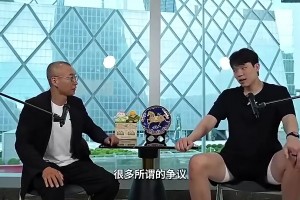 球神西甲免费jrs直播