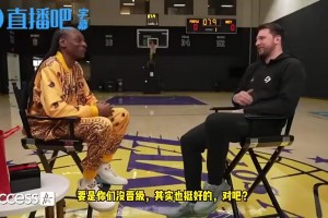 实时比利时大战2026世界杯英格兰全场录像