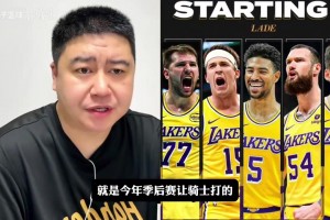 最新小九UFC高清直播