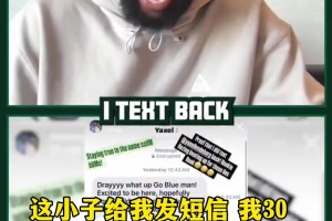 重磅墨西哥VS2026世界杯西班牙低调看直播