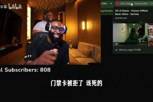 最新乐球免费在线观看进球集锦