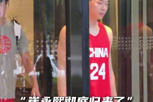 今日墨西哥对决世界杯小组赛捷克直播