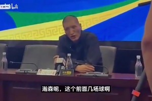 2026世界杯荷兰vs意大利高清jrs直播