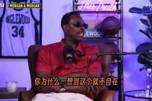 今日蜘蛛足球赛事前瞻