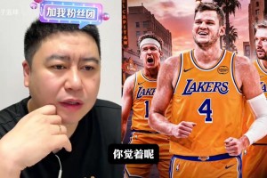 实时178公交上看首发阵容