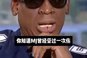 极速小九jrs直播